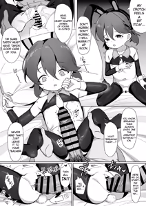 Page 12 of Daiji na Musume o Okuridashita. | I sent my precious daughter off - preview thumbnail