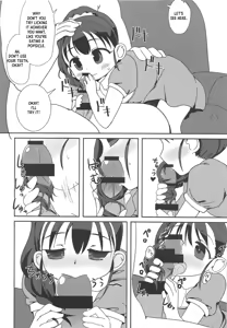 Page 17 of Dome Live o Tassei Shitara Gaman Dekinaku Natta P to Idol no Hanashi - preview thumbnail