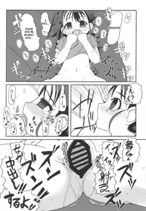 Page 24 of Dome Live o Tassei Shitara Gaman Dekinaku Natta P to Idol no Hanashi - preview thumbnail