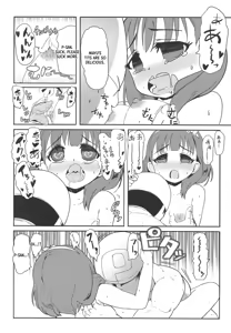 Page 31 of Dome Live o Tassei Shitara Gaman Dekinaku Natta P to Idol no Hanashi - preview thumbnail