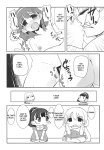 Page 33 of Dome Live o Tassei Shitara Gaman Dekinaku Natta P to Idol no Hanashi - preview thumbnail