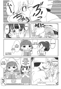 Page 7 of Dome Live o Tassei Shitara Gaman Dekinaku Natta P to Idol no Hanashi - preview thumbnail