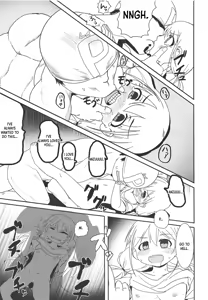 Page 8 of Dome Live o Tassei Shitara Gaman Dekinaku Natta P to Idol no Hanashi - preview thumbnail