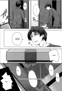Page 3 of Hakozume Shoujo - preview thumbnail