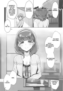 Page 23 of Ore no Tantou Idol wa Seiyoku ga Tsuyoi - preview thumbnail