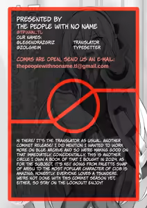 Page 27 of Juniku shita Kei-chan no OnaSuppo suru no ga Watashi no Shimei | Now That Kei-chan's Got A Body, Helping Her Masturbate Is My Job! - preview thumbnail