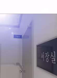 Page 312 of Smoking Hypnosis Season 2 ch.1-22 【Chinese】 - preview thumbnail