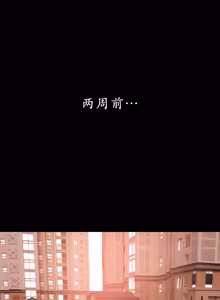 Page 404 of Smoking Hypnosis Season 2 ch.1-22 【Chinese】 - preview thumbnail