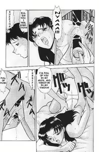 Page 18 of Misato's Past - preview thumbnail