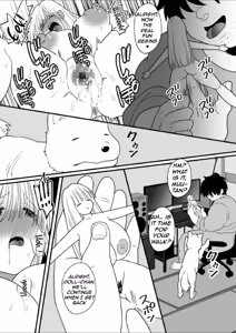 Page 23 of The Story of How I Was Turned into a Woman by a Cursed Doll and Controlled Remotely - preview thumbnail