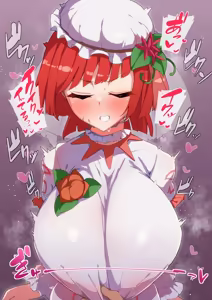 Page 120 of スミ - preview thumbnail