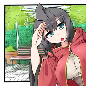 Page 653 of スミ - preview thumbnail