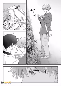 Page 138 of Amai Yume Dake Musabotte︱只顾贪恋甜美的梦 - preview thumbnail