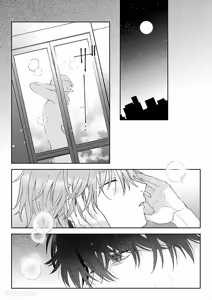 Page 84 of Amai Yume Dake Musabotte︱只顾贪恋甜美的梦 - preview thumbnail