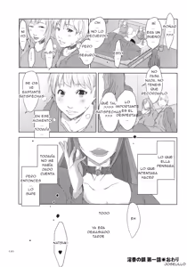 Page 44 of Porno Studio - Hitozuma Kimeseku CXX ESP - preview thumbnail