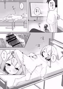 Page 7 of Rorikko Datenshi to Kahanshin Kankaku Kyouyuu shiteru ppoi no de Maru Ichinichi Shikotte Ikase Tsuzukete mita - preview thumbnail