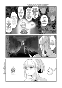 Page 51 of The Whimsical Demon King Takes an Earnest Magical Girl as His Bride: Vol. 1 - preview thumbnail