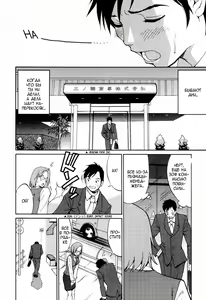 Page 3 of Hana-san no Kyuujitsu (Hana`s Holiday) Vol. 3 - preview thumbnail