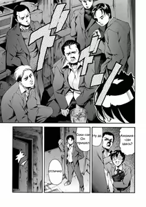 Page 5 of Houkago Dorei Club | After School Sex Slave Club Ch. 7 - preview thumbnail