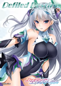Kouyoku Senki ExS-Tia Concerto Finale - Bonus Booklet — hentai manga cover on Fhentai