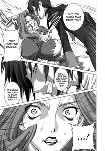 Page 14 of Tsumi to Batsu - preview thumbnail