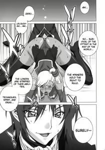 Page 4 of Tsumi to Batsu - preview thumbnail
