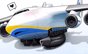 Page 78 of arsa_aircraft-20210317-20260413 - preview thumbnail