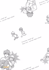 Page 6 of Zen'in Kiritsu! Shiritsu BL Gakuen Koutou Gakkou ～︱全体起立！私立BL学园 - preview thumbnail