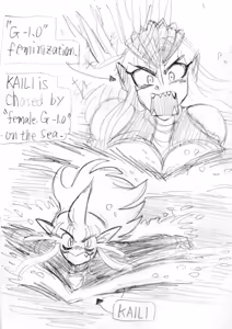 Page 117 of Artist:AirRide - preview thumbnail