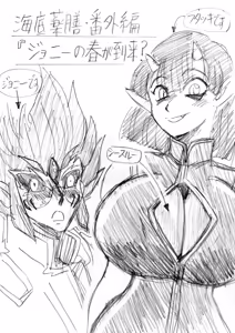 Page 176 of Artist:AirRide - preview thumbnail