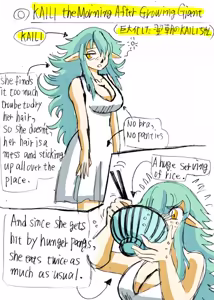 Page 192 of Artist:AirRide - preview thumbnail