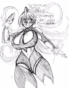 Page 232 of Artist:AirRide - preview thumbnail