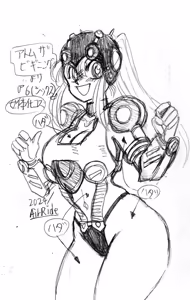 Page 330 of Artist:AirRide - preview thumbnail
