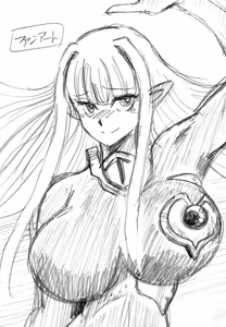 Page 740 of Artist:AirRide - preview thumbnail