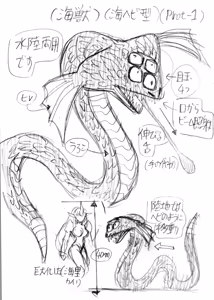 Page 751 of Artist:AirRide - preview thumbnail