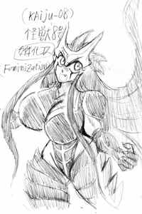Page 81 of Artist:AirRide - preview thumbnail