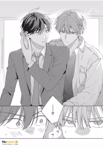 Page 189 of Kyousuke-kun no Hatsukoi wa Mada︱杏介的初恋仍在继续 - preview thumbnail