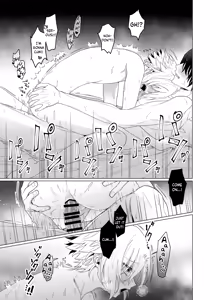 Page 21 of Bimyou na Kankei no Oretachi ni Naru made no Hanashi to Sonota Amaama na Hanashi | A Tale About Our Complex Relationship Before We Became a Couple, and Other Sweet Stories - preview thumbnail