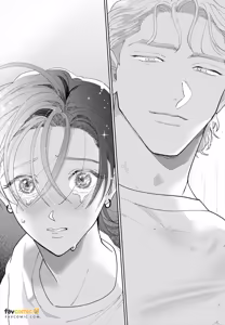 Page 214 of Love Chain Love Gene︱爱的锁链・爱的基因 - preview thumbnail