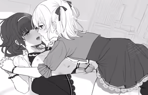 Page 196 of すなば / Sunaba - preview thumbnail