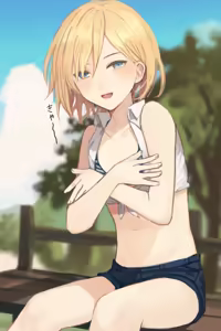 Page 264 of すなば / Sunaba - preview thumbnail