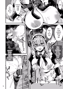Page 16 of Utazumi Sakurako no Maid Kokoroe ~Danna-sama o Yorokobaseru Houhou~ | 우타즈미 사쿠라코의 메이드 철칙 ~주인님을 기쁘게 하는 방법~ - preview thumbnail