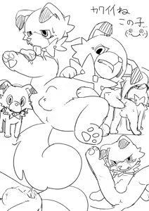 Page 1205 of manmosu_marimo#1 - preview thumbnail