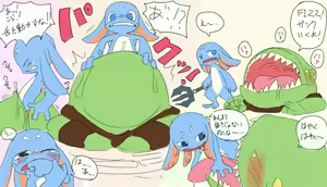 Page 799 of manmosu_marimo#1 - preview thumbnail