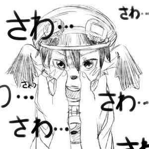 Page 881 of manmosu_marimo#1 - preview thumbnail