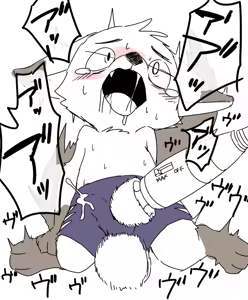 Page 937 of manmosu_marimo#1 - preview thumbnail