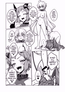Page 17 of Dorei Senki Zecchou 2 - preview thumbnail