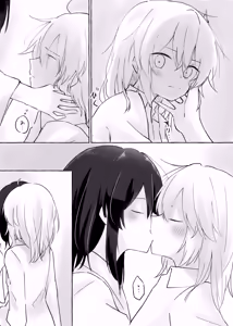 Page 6 of Kurayami no Naka de - preview thumbnail