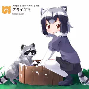 Page 298 of ｍ－くん - preview thumbnail