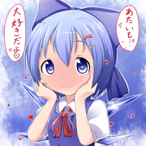 Page 706 of ｍ－くん - preview thumbnail